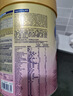 美赞臣（MeadJohnson）港版A+智睿3段进口婴幼儿奶粉三段 900g 1-3岁 HMO 免疫球蛋白 实拍图