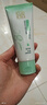 百雀羚（PECHOIN）洗面奶女草本精萃水润保湿洁面乳95g品质国货生日礼物 实拍图