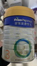 美素佳儿（Friso）皇家幼儿配方奶粉 3段（1-3岁幼儿适用）800g 乳铁蛋白 (新国标) 实拍图