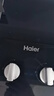 海尔（Haier）燃气灶天然气 家用嵌入式双灶5.2kw猛火 自动熄火保护 台嵌两用一级能效 可调节底壳 【Q2BE3】5.2KW天然气灶 实拍图