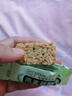 蛋白棒代餐能量燕麦谷物棒无蔗糖精脂肪卡解馋饼干饱腹零食品. 尝鲜装【共10根】水果味5根+坚果味5根 实拍图