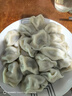 吴大嫂 东北水饺 猪肉芹菜 800g 40只 蒸饺煎饺锅贴速冻 速食早餐 实拍图