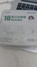 诤友（JOYO）一次性烟嘴过滤器10重过滤粗细两用抛弃型咬嘴烟具100支装 实拍图
