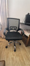 舒客艺家 电脑椅办公椅职员网椅转椅会议椅子家用电脑靠背椅休闲椅培训椅 106黑色-加固钢爪 实拍图