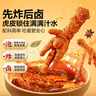 良品铺子虎皮凤爪卤香味500g 即食鸡爪熟食卤味宿舍夜宵解馋肉类零食 实拍图