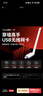 Tenda腾达USB无线网卡WiFi6 智能免驱AX300 台式机笔记本电脑专用 无线WiFi接收发射器 外置高增益天线  实拍图