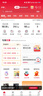中国电信流量卡19元80G电话卡手机卡【全国通用】低月租高速5G星卡长期纯上网非永久 实拍图