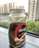 雀巢（Nestle）醇品速溶美式黑咖啡粉0糖0脂*健身燃减防困瓶装90g 实拍图