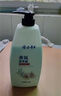 阿道夫精油沐浴露50ml 香氛沐浴露嫩滑滋润沐浴乳旅行装 实拍图