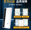 纽曼5g随身wifi移动wifi6免插卡多网通无线上网卡便携式车载无限路由器全国通用流量2025款全程不限速 实拍图