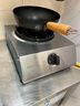 荣事达（Royalstar）煤气灶单灶台式燃气灶家用猛火老式单眼液化气灶具煤气炉天然气单炉 【高配：防风款】1级能效+100斤承重特厚不锈钢 煤气罐/液化气（20Y） 实拍图