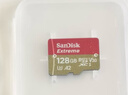 闪迪（SanDisk）128GB TF(MicroSD)内存卡 4K极速金卡A2 V30 U3行车记录仪 运动相机无人机 监控存储卡 读190MB/s 实拍图