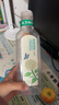 农夫山泉东方树叶茉莉花茶900ml*12瓶无糖茶饮料0糖0脂0卡整箱装热门商品 实拍图