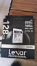 雷克沙（Lexar）128GB SD存储卡 U3 V30 佳能索尼富士尼康相机高速SD卡 读205MB/s 写140MB/s 4K超清录制 SD银卡 实拍图