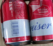 百威啤酒mini罐淡色拉格255ml*12听整箱装【小罐尝鲜】京东自营 实拍图