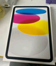 Apple/苹果 iPad11英寸 A16芯片2025年款 平板电脑 (256GB WLAN版/学习办公娱乐)银色 实拍图