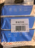 京东京造 75%酒精湿巾80片*3包 杀菌率99.9% 湿纸巾 卫生消毒湿巾纸 实拍图