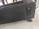 海尔（Haier）石墨烯踢脚线取暖器语音家用电热取暖器电暖气大面积电暖器京东自营浴室防水烤火炉HNK-S2251AH 实拍图