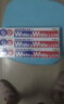 狮王（Lion）WhiteWhite倍效白牙膏缤纷果萃120g*3 美白去口臭护龈去黄去渍 实拍图