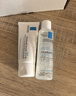 理肤泉B5霜40ml+喷雾50ml*2修护受损积雪草苷舒缓泛红面霜护肤品礼物 实拍图