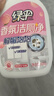绿伞蜜桃香氛洁厕净 马桶瓷砖清洁剂洁厕灵 杀菌率99.9% 600g*2瓶 实拍图