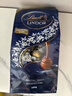 瑞士莲（Lindt）【官方正品】软心黑巧克力 袋装507g 糖果 休闲零食 生日礼物  实拍图