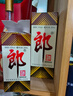 郎酒郎牌郎酒 白酒 酱酒 53度 500ml*1 单瓶装 自享赠礼口粮酒 实拍图