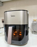 美的（Midea）AI烹饪空气炸锅免翻面 可视大视窗大容量5.3L智能触控 微波炉烤箱一体机蒸烤一体金属内腔KZC539J5 实拍图