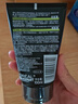 欧莱雅男士抗黑头洁面乳100ml*2套装控油祛痘去角质洗面奶护肤品礼物 实拍图