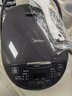 美的（Midea）智能电饭煲电饭锅2-3人家用3L可拆蒸汽阀智能24H预约蒸煮米饭锅MB-RA303 实拍图
