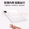 rurihai适用华为matepadpro13.2保护壳2025/23款平板保护套磁吸分离可拆分亚克力全包带笔槽双面夹英寸 【飞天青】磁吸可拆分-赠防摔内胆-赠钢化膜 华为matepadpro13.2 实拍图