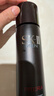 SK-II男士神仙水230ml精华液爽肤水sk2护肤品套装礼盒化妆品生日礼物 实拍图