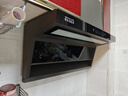 好太太亿美油烟机一级能效变频家用大吸力顶侧双吸大风量静压低噪音真实挥手智控自动清洗油烟机7字型抽烟机 高配款-90五键大灯+42m³挥手感应+自动清洗 联系客服上门安装（全国联保） 实拍图