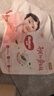 好奇（Huggies）铂金装小桃裤纸尿裤NB84片(5kg以下)尿不湿【透爽散热】 实拍图