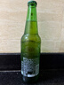 喜力经典500ml*12瓶整箱装 喜力啤酒Heineken 京东自营 实拍图