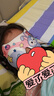 牧萌儿童眼罩睡眠遮光女童男孩学生护眼罩 淡雅紫-许愿精灵兔 实拍图