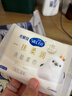 舒蔻Silcot尤妮佳1/2省水湿敷棉化妆棉水疗保湿卸妆绵柔一次性便携240枚 实拍图