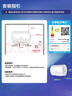 海尔出品统帅 40升电热水器京东自营上门安装国家补贴2200W节能速热家用储水式专利防电墙租房优选LC2 实拍图