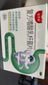 益君康 复方嗜酸乳杆菌片 0.5g*60片/盒 肠道益生菌 儿童拉肚子腹泻 便秘肠胃消化用药 四联用药 活菌片 实拍图