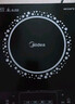美的（Midea）电磁炉电陶炉 2200W大功率家用猛火爆炒耐用面板八档火力纤薄电磁灶火锅炉国家补贴 C22-RT22E01 实拍图