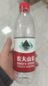 农夫山泉 饮用水 饮用天然水550ml*24瓶 整箱装 塑膜 随机发货 实拍图
