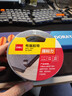 得力（deli）强力布基胶带 防台风专用 贴窗高粘耐磨防水胶带 48mm*20m*230μm 地毯固定窗户密封 黑色 52003 实拍图