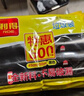 利得抽绳垃圾袋黑色45*50cm120只单面1.2丝免撕加厚款厨房用 实拍图