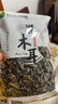 双塔东北黑木耳500g肉厚无根干木耳东北特产小碗耳火锅食材南北干货 实拍图
