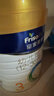 美素佳儿（Friso）皇家幼儿配方奶粉 3段（1-3岁幼儿适用）800g 乳铁蛋白 (新国标) 实拍图