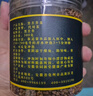 仁和苦荞茶正宗四川大凉山黑苦荞茶特级全颗粒胚芽荞麦养生茶罐装 实拍图