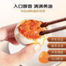 都丰年【热销】白洋淀咸鸭蛋礼盒装65g*20枚 2.6斤 早餐即食 饱满流油  实拍图