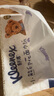舒洁（Kleenex）小熊印花纸抽3层80抽*16包纸巾卫生纸餐巾纸擦手纸  实拍图