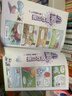 米吴科学漫画大冒险·奇妙万象篇第1-12册 小学生超爱看的科学漫画书6-12岁儿童课外阅读科普图书省钱卡年货节 儿童年货节送礼 实拍图