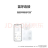 华为智能体脂秤 3 草木绿 家用智能电子秤体重秤体脂秤 人体成分检测算法 13项身体数据监测 实拍图